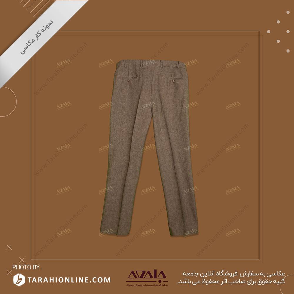 عکاسی از شلوار پارچه ای - 04 - تصویر 3